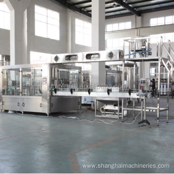 Lemon Juice Processing Line